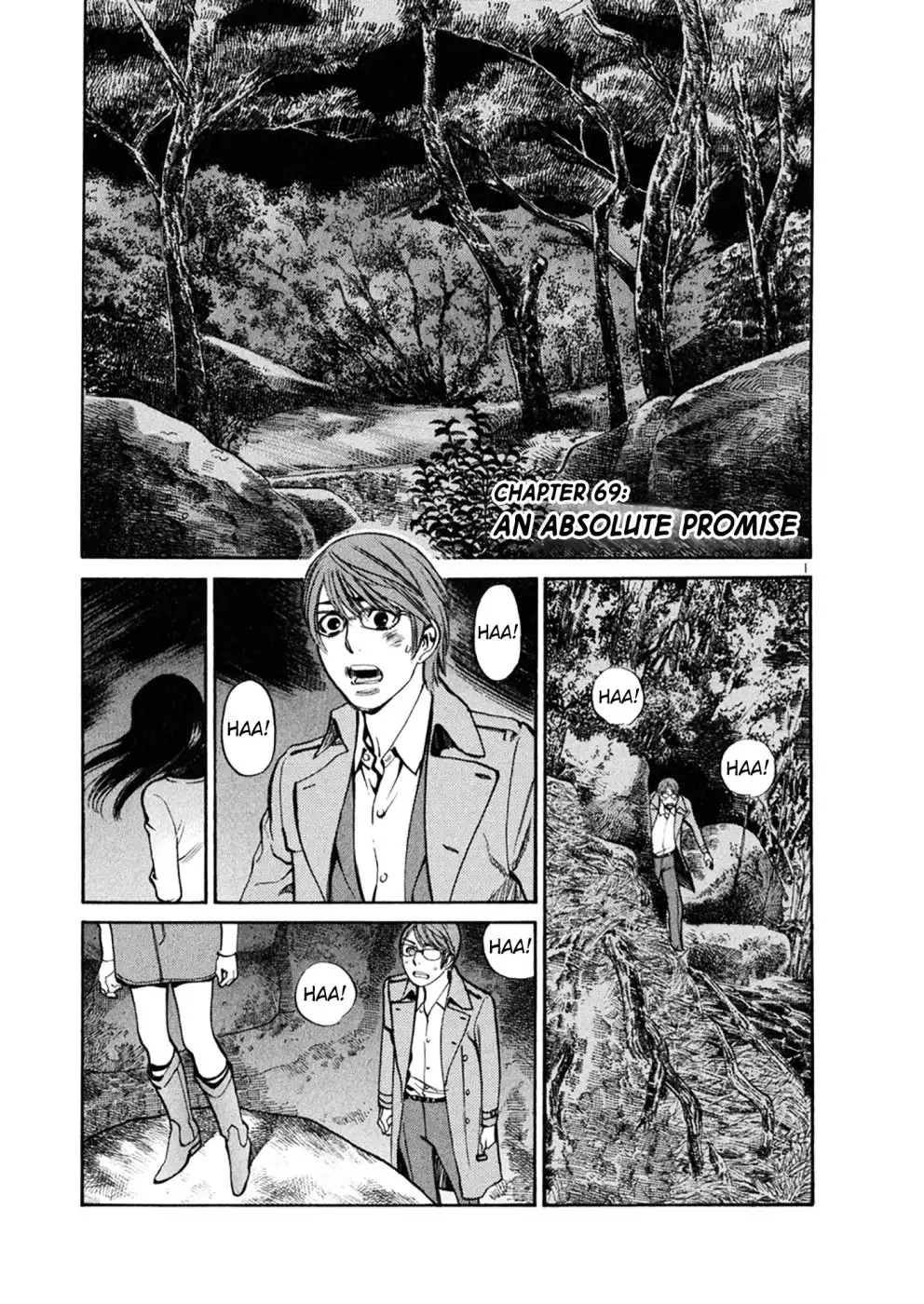 Sakuranbo Syndrome Chapter 69 1